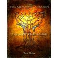 The New Messianic Version of the Bible - Barit Chadashah - The New Testament by