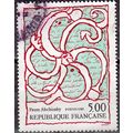 France 1985 Michel 2519 O Cote (2008) 2.00 € Pi...