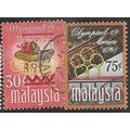 1968 SG 54/55 - fine used (o)