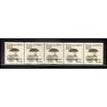 2133 12.5c Pushcart Very Fine MNH Dry Gum PNC 1...