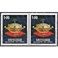SRI LANKA, 1977 1r Kings of Kandy, SG 637 (Scot...