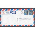 ZIMBABWE LETTRE - REF 111