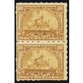 R172p, Mint NH 80¢ Documentary Vertical Pair CV...