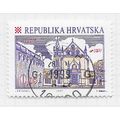 CROATIA 1997 TOWNS ILOK USED