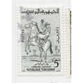 TUNISIA 1959 CAVALIER TUNISIAN HORSEMAN USED