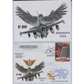 UKRAINE R-postcard Kyiv Fighters of Evil F-16 F...