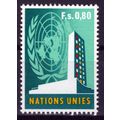 United Nations Geneva 9 MNH UN Headquarters ZAY...