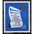 United Nations Geneva 5 MNH Opening Words UN Ch...