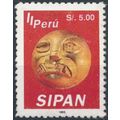 Jewels Funerary Chamber Senor de Sipan: 5s - Pe...