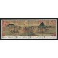 Taiwan Painting 'Autumn Colours on the Ch'iao' ...