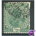 India 1911 - SG 202 - KGV ½a green - used