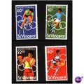 ST VINCENT 1980 SPORT SG 640/643 SET 4 VALS U/M...