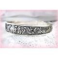Tibetan Silver Hill Tribe Carved Relief Bracele...