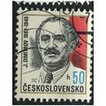 1982 Michel 2659 - #2 cancelled