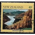 1981 SG 1245 - fine used (o)