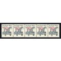 2129 8.5c Tow Truck Fine MNH Dry Gum S/5 PreCnx...
