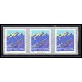 2904Av 5c Moutain Very Fine MNH PNC V222222/3 S...