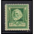 864 1c Henry Longfellow Fine MNH KA2480
