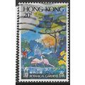 1980 SG 391 - fine used (o)