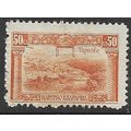 1921 Michel 159 - MNH (**) - mint no gum