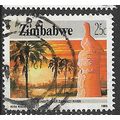 1985/1988 SG 672 - fine used (o)