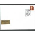 2016 1ST (S/A) PENNY RED 'SPRING STAMPEX'(18 FE...