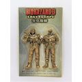 BIOHAZARD 3 Carlos & Mikhail COPPER Metal Figur...