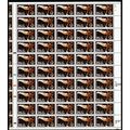 2380, Mint NH 25¢ Scarce Miscut Sheet of 50 Sta...