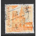 ECUADOR ST DOMINGO CHURCH AIR MAIL USED