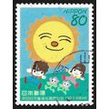 JAPAN 1996 Child Welfare Week 80y Sc#2522 - USE...