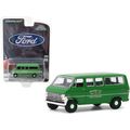 1970 Ford Club Wagon Van Green "Board of Educat...