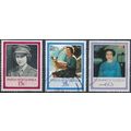 60th Birthday QEII: 3 Values - Papua New Guinea...