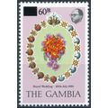 Royal Wedding surch: 60b on 75b - Gambia 1982 -...