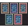 Togo United Nations Day 5v 1959 MNH SG#239-243 ...