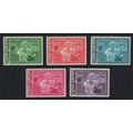 Guinea Eleanor Roosevelt Declaration of Human R...