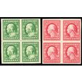 383-84, Mint VF NH Blocks of Four SCV $69 - Stu...