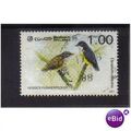 SRI LANKA 1987 BIRDS 1R F/U SG986A
