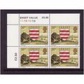 JERSEY 1980 SG 144 10p GOREY HARBOUR BLOCK 4 VA...