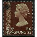 1975/1982 SG 324 - #4 fine used (o)