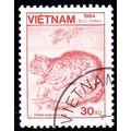 Vietnam 1984 Cat 30xu Used Stamp