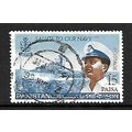 PAKISTAN 1965 ARMED FORCES 15p NAVAL OFFICER AN...