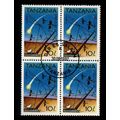 Tanzania 1992, Michel 1298, Scott 986, Block of...