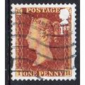 GB 2016 175th Anniversary of Penny Red 1st s/a ...