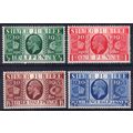 Sg453 - sg456 Silver Jubilee m/mint set (B39)