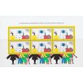 GERMANY BUND [1990] MiNr 1472 Block 21 ( **/mnh )