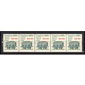 2259 13.2c Coal Car Very Fine MNH Dry Gum PNC 1...