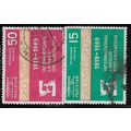 1969 SG 277/278 - fine used (o)
