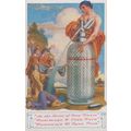 Shrine Of Pure Water Worship Risque Deity Frenc...