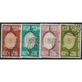 KUT 1970 SG 284/287 - fine used (o)
