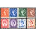 QEII 1959 Phosphor Graphite Wildings Full set o...
